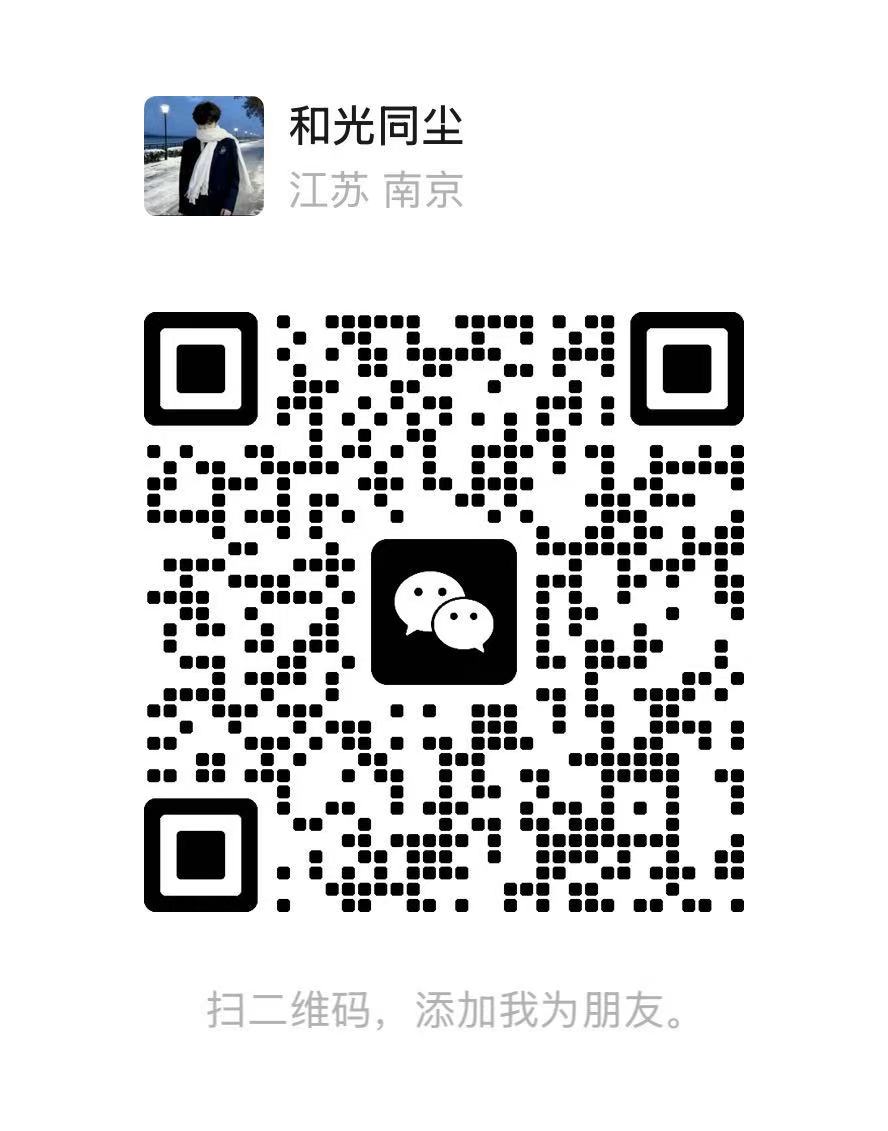 客服微信二维码